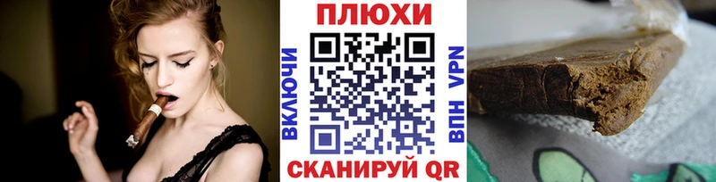 магазин    Хасавюрт  ГАШ Изолятор 