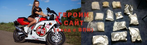 ALPHA-PVP Абинск