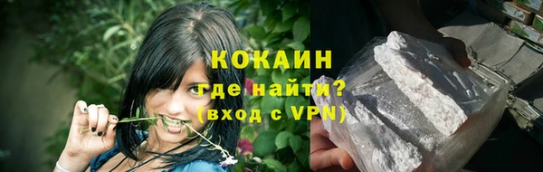 спиды Абдулино