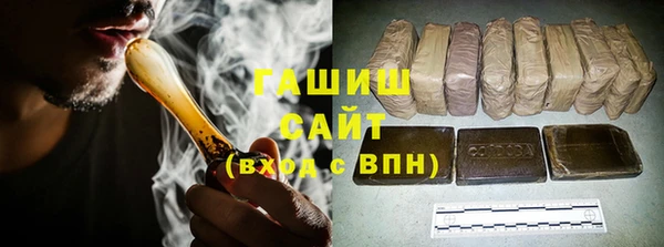 спиды Абдулино