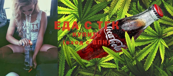 ALPHA-PVP Абинск