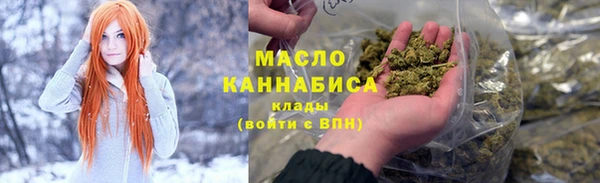 ALPHA-PVP Абинск