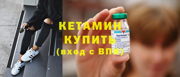 спиды Абаза
