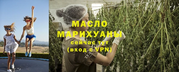 ALPHA-PVP Абинск