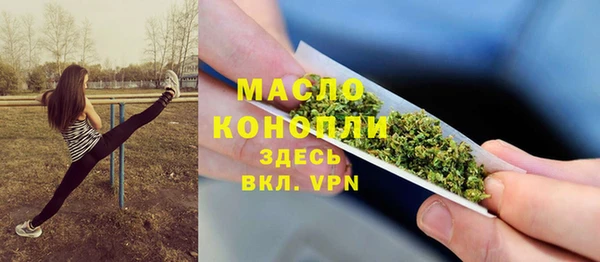 спиды Абаза