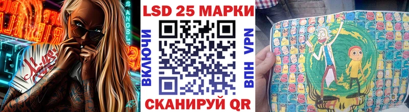 Марки N-bome 1500мкг  купить   Хасавюрт 